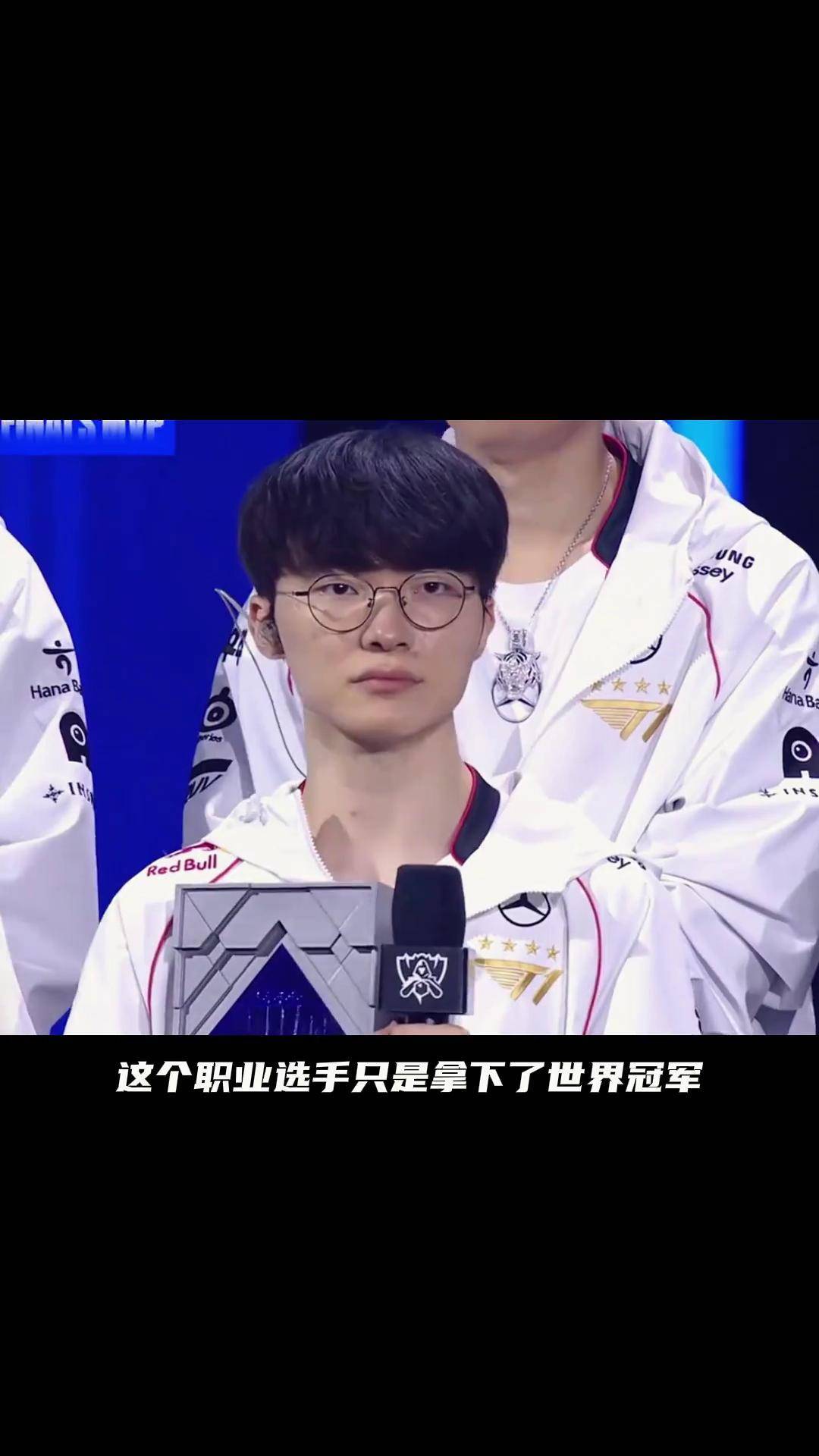  Faker遭遇三连败，MAD教练面临压力！-开云入口平台